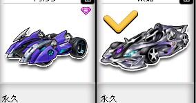 在国家队表 在国家队表