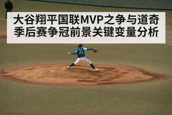baseball pitcher throwing - huatihui